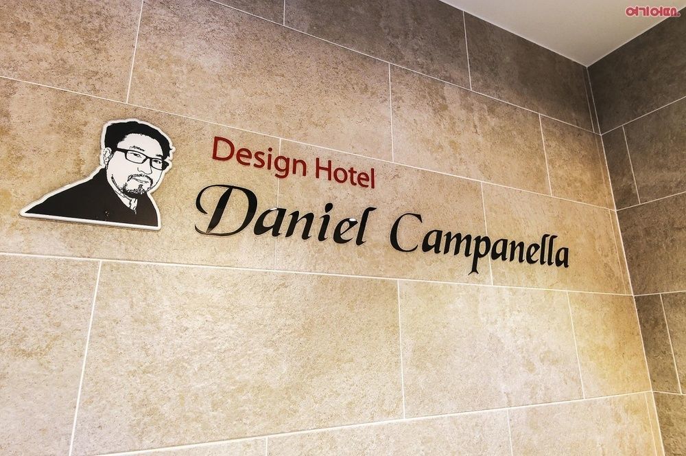 Daniel Campanella Hotel 2*